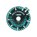 BIHUI DIJAMANTNA MULTIFUNKCIONALNA REZNA PLOČA DSBS125 125 mm
