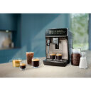 APARAT ZA ESPRESSO KAVU EP3326/90  PHILIPS