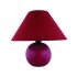 ARIEL NOĆNA SVJETILJKA CHERRY 1x E14/40W/230V (4906)