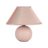 ARIEL NOĆNA SVJETILJKA ROSE 1x E14/40W/230V (2145)