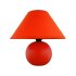 ARIEL NOĆNA SVJETILJKA ORANGE 1x E14/40W/230V (4904)