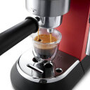 APARAT ZA ESPRESSO KAVU EC685.R DELONGHI