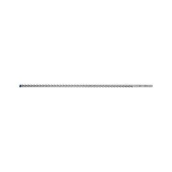 BOSCH SVRDLO EXPERT SDS PLUS-7X 14 x 550/600 mm