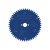BOSCH LIST KRUŽNE PILE EXPERT FOR ALUMINIUM 52Z 165 x 2,6 x 20 mm
