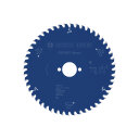 BOSCH LIST KRUŽNE PILE EXPERT FOR WOOD 48Z 190 x 2,6 x 30 mm