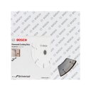 BOSCH DIJAMANTNA REZNA PLOČA ECO FOR UNIVERSAL 230 x 2,6 x 22,23 mm