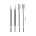 BOSCH 4-DIJELNI SET DLIJETA PRO SDS PLUS-4C 250 mm
