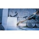 BOSCH DLIJETO ZA KERAMIKU PRO SDS PLUS-5C 40 x 260 mm