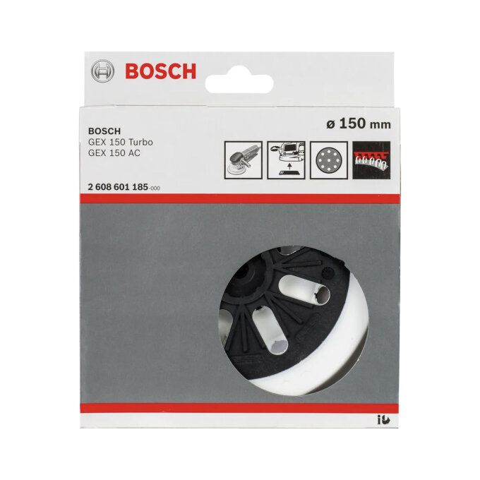 BOSCH BRUSNI TANJUR SREDNJE TVRDI 8 RUPA 150 mm
