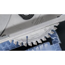 BOSCH LIST KRUŽNE PILE PRO MULTIMATERIAL 54Z 190 x 2,4 x 20 mm