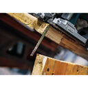BOSCH LIST UBODNE PILE PRO PROGRESSOR FOR WOOD & METAL T345XF 132 mm, 3 kom