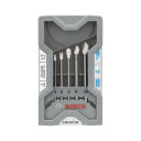 BOSCH 5-DIJELNI SET SVRDLA EXPERT ZA KERAMIKU CYL-9 4-10 mm