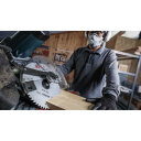 BOSCH LIST KRUŽNE PILE PRO WOOD 24Z 216 x 2 x 30 mm