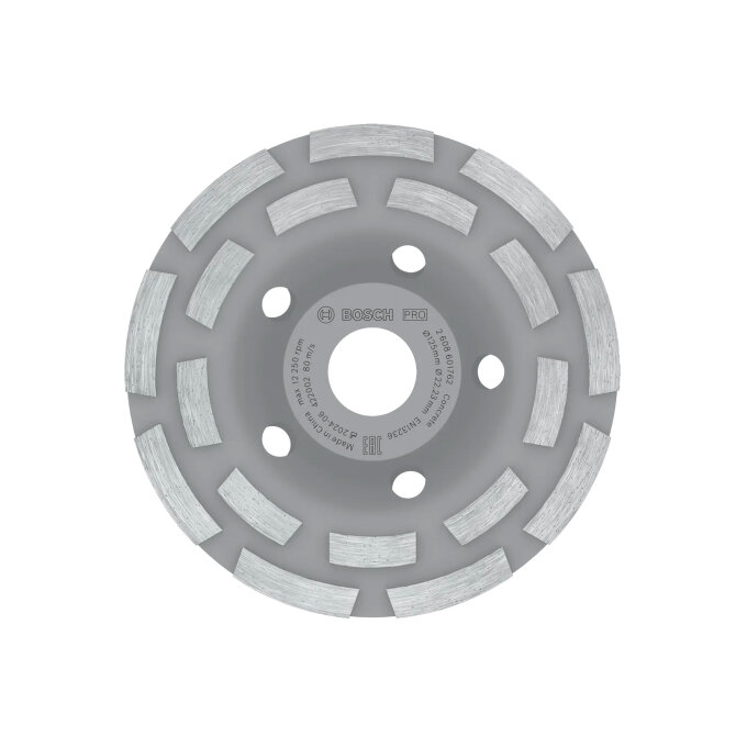 BOSCH DIJAMANTNI LONČASTI BRUS PRO CONCRETE 125 x 5 x 22,23 mm