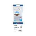 BOSCH BRUSNA TRAKA PRO X440 75 x 457 mm, 3 kom