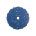BOSCH LIST KRUŽNE PILE BEST FOR LAMINATE 84Z 254 x 2,5 x 30  mm
