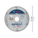 BOSCH DIJAMANTNA REZNA PLOČA PRO MARBLE 125 x 2,2 x 22,23 mm