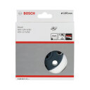 BOSCH BRUSNI TANJUR TVRDI