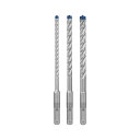 BOSCH 3-DIJELNI SET SVRDLA EXPERT SDS PLUS-7X 6-10 mm