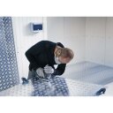 BOSCH LIST UBODNE PILE PRO ALU T127D 100 mm, 5 kom