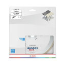 BOSCH DIJAMANTNA REZNA PLOČA STANDARD FOR CERAMIC 230 x 1,9 x 22,23 mm