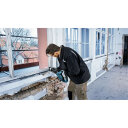 BOSCH LIST SABLJASTE PILE PRO WINDOW DEMOLITION S611DF 150 mm, 5 kom