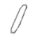 BOSCH LANAC PILE ZA EASYCHAIN 18V-15-7 15 cm/1,1 mm (3/8")