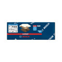 BOSCH BRUSNI PAPIR EXPERT C470 6 RUPA 150 mm