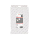 BOSCH FILTARSKA VREĆICA OD FLISA ZA GAS 12-40 MA + GAS 400 A, 3 kom
