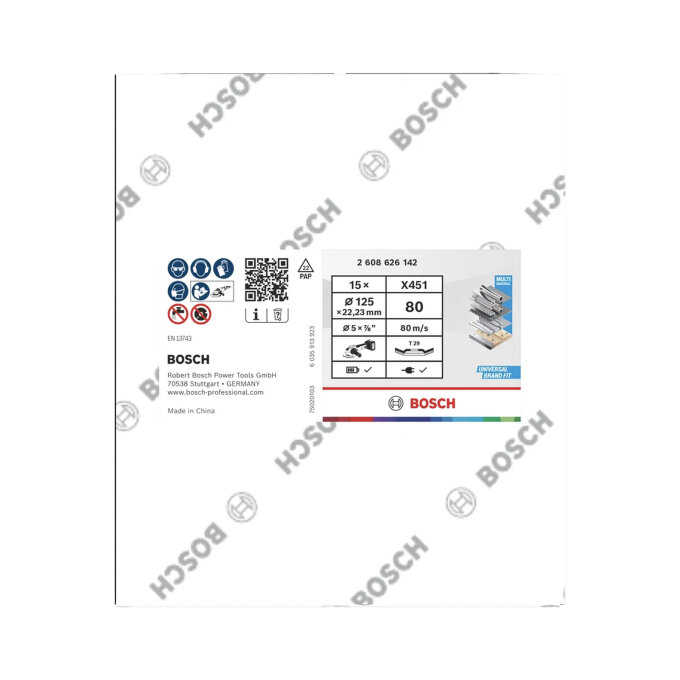 BOSCH LAMELIRANI BRUSNI DISK X451 G80 KOSI 125 mm