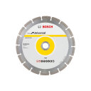 BOSCH DIJAMANTNA REZNA PLOČA ECO FOR UNIVERSAL 230 x 22,23 mm