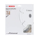 BOSCH DIJAMANTNA REZNA PLOČA ECO FOR UNIVERSAL 230 x 22,23 mm