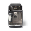 APARAT ZA ESPRESSO KAVU EP4449/70 PHILIPS