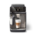 APARAT ZA ESPRESSO KAVU EP4449/70 PHILIPS