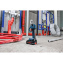 BOSCH AKU REZAČ CIJEVI GPC18V-32P SOLO